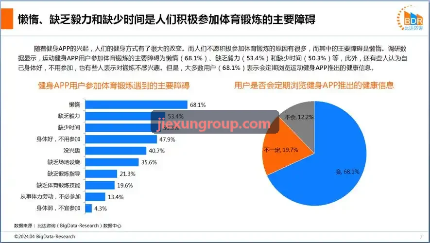 凯时K8网核心算法引擎拓扑与运动力学解算